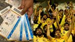 ஐபிஎல் 2025: ஆன்லைனில் டிக்கெட் பெறுவது எப்படி? CSK ஃபேன்ஸ் இதை நோட் பண்ணுங்க!