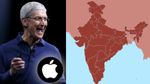 Apple: சீனாவை மொத்தமா கை கழுவிட்டோம்.. இனி இந்தியா தான் எங்க அட்ரஸ்..!