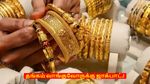 4 நாட்களில் ரூ.4000க்கும் மேல் உயர்ந்த தங்கம்!. இன்று சரிவு!. தங்கம் வாங்குவதற்கான 10 காரணங்கள் இதோ!