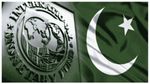 புதிதாக 11 நிபந்தனைகளை விதித்த IMF.. கையை பிசையும் பாகிஸ்தான்...!!