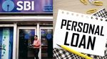 பர்சனல் லோன் வாங்கபோறீங்களா? இதோ உங்களுக்காகவே SBI வங்கி கொடுக்கும் சூப்பர் ஆஃபர்.!!