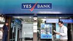 ஒரே நாளில் 11% சரிந்த Yes Bank பங்கு – காரணம் என்ன?