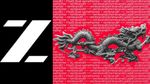 சீனாவை கலக்கும் புதிய ஏஐ Zhipu.. சாட்ஜிபிடி-க்கு இப்பவே கண்ணு கட்டுது..!!