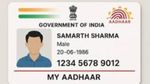 200 கோடி.. அதுவும் 6 மாசத்துல! ஆதார் வெளியிட்ட அட்டகாசமான அறிவிப்பு.. இனி மோசடிக்கு வாய்ப்பே இல்லை!