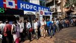 HDFC வங்கி வாடிக்கையாளர்களுக்கு குட் நியூஸ்.. வீட்டுக் கடன் EMI குறைகிறது!