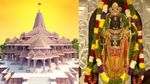 அயோத்தி ராமர் கோயில் கட்டுவதற்கு உண்மையில் எவ்வளவு செலவானது.. வெளியானது முக்கிய தகவல்..!!