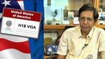 H-1B விசா கட்டண உயர்வு இந்தியாவுக்கு ஃபெனிஃபிட்.. டிரம்புக்கு நன்றி.. இதான் காரணம்.!!