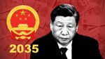 சரித்திரம் படைக்கப்போகும் சீனா.. ஆடிப்போன அமெரிக்கா.. 2035க்கு இப்போ திட்டம்போடும் ஜி ஜின்பிங்!