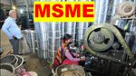MSME -க்கள் வெளிநாடுகளில் வர்த்தகம் செய்ய முடியுமா? எப்படி வணிகத்தை விரிவுபடுத்துவது?