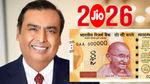 2026 க்கு அடிச்சார் பாரு Jio அம்பானி.. பழையபடி ரூ.200 ரீசார்ஜ்.. அதுவும் 4ஜி, 5ஜி ரெண்டு வகை டேட்டாவுடன்! | Jio Cheapest 5G Recharge Plan for 2026