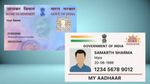 Pan – Aadhaar Link: ஒரே SMS மூலம் பான் எண்ணுடன் ஆதாரை இணைப்பது எப்படி?