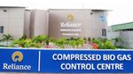 தமிழ்நாட்டில் மெகா திட்டத்துடன் களமிறங்கும் ரிலையன்ஸ்!! அரசுடன் புரிந்துணர்வு ஒப்பந்தம் கையெழுத்து!!