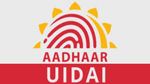 கல்லூரி மாணவர்கள், ஆய்வாளர்களுக்கு ரூ.2 லட்சம் பரிசு தரும் UIDAI : எப்படி விண்ணப்பம் செய்வது?
