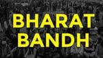பிப்ரவரி 12:நாடு தழுவிய பாரத் பந்த்! வங்கிகள், பேருந்துகள் வழக்கம் போல் இயங்குமா?