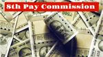 8ஆவது சம்பள கமிஷன்: பல லட்சங்களை பெற போகும் அரசு ஊழியர்கள்!! இந்த கணக்கு தான் முக்கியம் பாஸ்!!