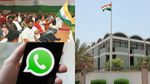 துபாய் வாழ் இந்தியர்களுக்கு வாட்ஸ் அப்பில் லிங்க் அனுப்பி பதிவு செய்ய சொல்கிறதா இந்திய தூதரகம்? உண்மை என்ன?