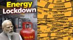'எனர்ஜி லாக்டவுன்' உலகம் நாடுகளை அச்சுறுத்தும் புதிய பிரச்சனை.. இந்த 10 விஷயம் நடக்கணும்..!!