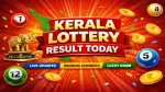 கேரளா லாட்டரி - 2 ஜாக்பாட்: 10 கோடி பரிசு கிடைக்கும் சம்மர் பம்பர் லாட்டரி விவரங்கள் வெளியானது..!!
