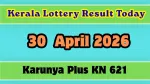 காருண்யா பிளஸ் KN 621 லாட்டரி முடிவுகள் வெளியீடு: இன்றைய அதிர்ஷ்டசாலி யார்?