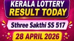 ஸ்திரீ சக்தி SS 517 லாட்டரி முடிவுகள் வெளியீடு: யாருக்கெல்லாம் இன்று அதிர்ஷ்டமான நாள்?
