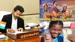 மகளிர் உரிமைத் தொகை ரூ.2,500 ஆக உயருமா? மே மாதம் பணம் எப்போது கிடைக்கும்? முதலமைச்சர் விஜய் கொடுத்த அப்டேட்