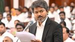 நகை கடன் தள்ளுபடி முதல் மகளிருக்கு ரூ.2500 வரை: முதலமைச்சர் விஜய்-இன் முடிவு என்ன? - அமைச்சர் பதில்