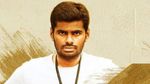 அரசியல் கட்சிய விடுங்க..!! இது நம்ம இயக்கத்தின் தலைவர் அண்ணாமலை படத்துல நடிச்சிருக்காரு தெரியுமா?