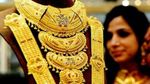 5 நாட்களாக அதிகரிக்காமல் இருக்கும் தங்கம்! நகை வாங்க இதுதான் சரியான டைம்! உடனே கடைக்கு கிளம்புங்க!