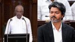 விஜய் அரசின் வெற்றி தமிழகம் திட்டம்: ஆளுநர் உரையில் இடம்பெற்ற இந்த 10 விஷயங்கள கவனிச்சீங்களா..!!