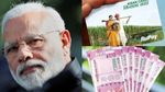 விவசாயிகளுக்கு ஒரு முக்கிய அறிவிப்பு! ஜூன் மாதத்திற்குள் இதை செய்யலன்னா ரூ.2000 கிடைக்காது!