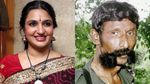 நடிகை சுகன்யா வழக்கில் சன் டிவிக்கு செக் வைத்த உயர்நீதிமன்றம்!! எல்லாம் வீரப்பன் செய்த வேலை!!