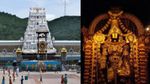 திருப்பதிக்கு போறீங்களா? ரூ.10,000 நன்கொடை வழங்கியவர்களுக்கு தரிசனத்தில் முன்னுரிமை! TTD அறிவிப்பு!