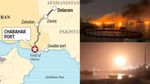 இந்தியா உருவாக்கிய சபஹார் துறைமுகம் மீது அட்டாக்.. ஈரானில் விடிய விடிய நடந்த அமெரிக்காவின் வெறியாட்டம்!