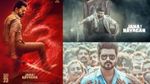 விஜய்-இன் ஜனநாயகன் ரிலீஸில் இருக்கும் ரூ.200 கோடி சிக்கல்..!! இது புது கணக்கா இருக்கே?