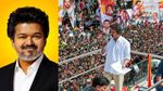 விஜய்: கரூரில் 10 கிமீ ரோட் ஷோ.. பாதுகாப்புக்காக 6700 போலீசார் குவிப்பு.. 32 பேருக்கு ஸ்பெஷல் அறிவிப்பு!