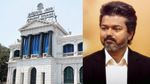 முதல்ல ஈசிஆர்.. இப்போ கோயம்பேடு.. தலைமை செயலகத்தை மாற்ற விஜய் திட்டம்போடுவது ஏன்?