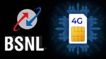 தமிழ்நாட்டில் BSNL 4ஜி ரெடியாகிடுச்சு! ரீசார்ஜ் கட்டண அதிகரிப்புக்கு மத்தியில் ஏர்டெல், ஜியோவை ஓரங்கட்டுமா?