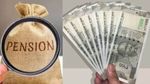 EPFO: தனியார் நிறுவனங்களில் எத்தனை ஆண்டுகள் வேலை செய்தால் EPS ஓய்வூதியம் கிடைக்கும்?