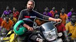 இளைஞர்களே வண்டி இருந்தா போதும்.. சூப்பரான வேலை ரெடி.. இந்த வேலைக்கு செம டிமாண்ட் வேற..!!