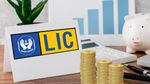 LIC பங்குகளை விற்று தள்ளும் மத்திய அரசு..!! இந்த முறை ரூ.31,000 கோடி டார்கெட்..!!