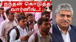 பெரிய நிறுவனங்களில் வேலை செய்யும் மக்களே.. உஷார்.. Infosys நந்தன் நிலேகனி வார்னிங்!