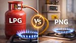LPG சிலிண்டர் இணைப்பை PNG இணைப்பாக மாற்றினால் சலுகை: மத்திய அரசு அதிரடி..!!
