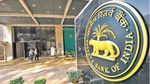 இனி வங்கிகள் இஷ்டத்துக்கு வட்டி போட முடியாது! RBI-யின் புது ரூல்ஸ்! கடன் வாங்குவோருக்கு இனி பிரச்சனை இல்லை!