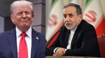 US - Iran War: பெரும் போருக்கு தயாராகும் ஈரான்.. அமைதி பேச்சுவார்த்தையில் மீண்டும் தோல்வி!