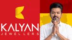 தாய்மாமன் தங்க மோதிரம் திட்டம் அறிமுக நாளில் இப்படியா நடக்கணும்.. கல்யாண் ஜூவல்லர்ஸ் பாவம்!