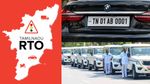 ஒரே மொபைல் எண்.. ரூ.113 கோடி இழப்பு: தமிழ்நாடு RTO-வில் நடந்த நூதன மோசடி அம்பலம்..!!