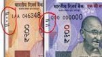 ரூ.100, ரூ.200, ரூ.500 நோட்டுகளில் இருக்கும் சாய்ந்த கோடுகள் எதற்காக தெரியுமா? இது வெறும் டிசைன் இல்ல!