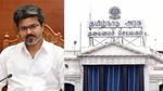 இடம் மாறும் தலைமை செயலகம்: சென்னையில் 3 இடங்களை இறுதி செய்த விஜய் அரசு..!!