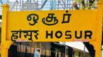 ஓசூர்-க்கு ஜாக்பாட்.. லட்டு மாதிரி வரும் முக்கிய முதலீடு..!!