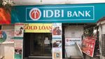 IDBI வங்கி விற்பனைக்கு எதிர்ப்பு: உண்ணாவிரத போராட்டம் அறிவித்த ஊழியர்கள்!! வாடிக்கையாளர்களே கவனம்!!